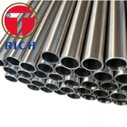 JIS G3445 STKM13C NBK BKS Carbon Steel Seamless Hydraulic Honed Tubes