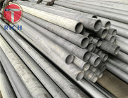 ASTM A252 TORICH 455Mpa Cold Drawn Seamless Steel Tube