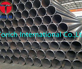 Cold Drawn Precision Welded Carbon Steel Pipe For Condenser GB/T24187