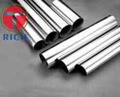 ASTM A312 Seamless and Welded Austentic Stainless Steel Tube and Pipe For Food Industry