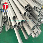 Bright Annealed OD 4.76 Mm Stainless Steel Tube