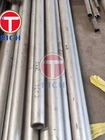 ASTM B167 UNS N06600 Inconel 600 Tubing