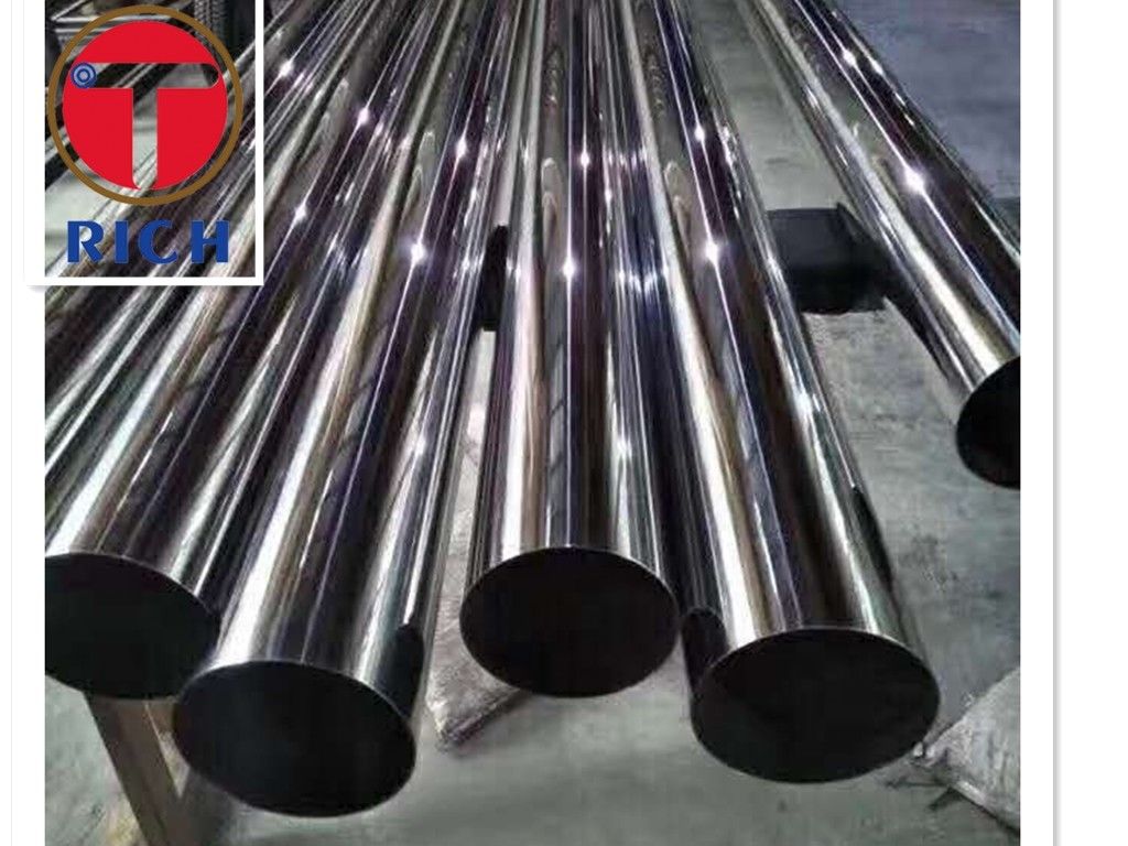 Food Grade Duplex Stainless Steel Pipe Tube Price for Oil and Chemical 2205