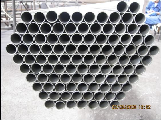 継ぎ目が無い風邪-引かれた低炭素鋼鉄は交換体の管およびコンデンサーの管の価格を聞きます