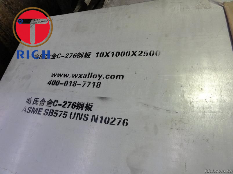 UNS N10276 C276の化学石油精製所のための継ぎ目が無いニッケルの合金鋼の管