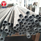 Round Hollow Seamless Steel Tube Cold Drawn Carbon Steel Tube JIS G3473 For Cylinder Barrels