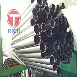 良い価格 TORICH GB/T 14975の構造のための継ぎ目が無いステンレス鋼の管 オンライン