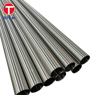 良い価格 08X17H13M2T 丸いステンレス鋼管 316Ti 高温用ステンレス鋼管 オンライン