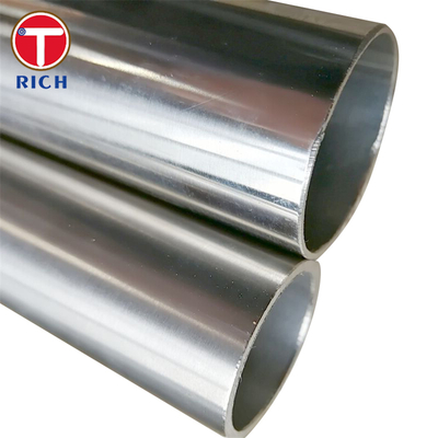 良い価格 インコネル800チューブ コンデンサーと熱交換器のためのニッケルベースの合金無縫管 オンライン