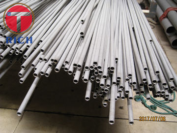 良い価格 Astm A519の卵形の重量0.8MMの継ぎ目が無い鋼鉄管 オンライン