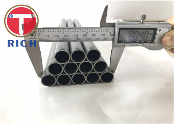 良い価格 熱交換器のためのTp314n Astm A213 Apiの継ぎ目が無い鋼鉄管 オンライン