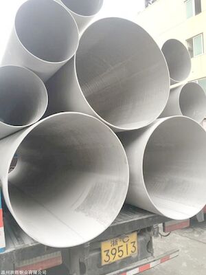 良い価格 極度の複式アパートの2507 600mm縦方向の溶接された管 オンライン