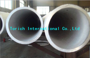 良い価格 ASTM B163Stainless 鋼鉄 Inconel の管 Monel400 の Nicu30Fe Incoloy 825 の管 オンライン