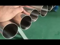 ステンレススチールチューブ 完成品の表示