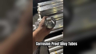 明るいステンレス鋼管