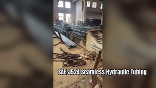 SAE J524 自動車システム用シームレス油圧チューブ