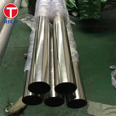 良い価格 GB/T 30066 熱交換器と冷却器のための溶接されたフェリティックステンレス鋼管 オンライン