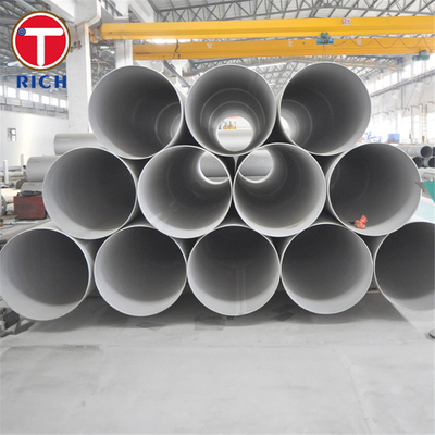 良い価格 GB/T 32569 海水淡化装置用 溶接式不?? 鋼管 オンライン