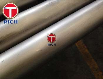 良い価格 ニッケル/低炭素のニッケルの継ぎ目が無い管および管Torich Astm B161 オンライン
