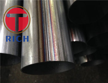 良い価格 GB/T 12771 Dia液体のTranspotationのための4-1200mm溶接された304/304L 316/316Lのステンレス鋼の管 オンライン
