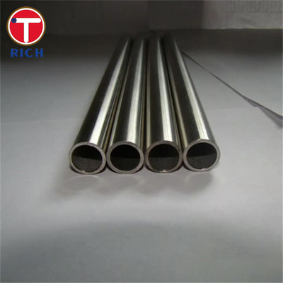 良い価格 ASTM B673 N08925 一般用途の鋼管,ニッケル,鉄,クロム,モリブデン オンライン