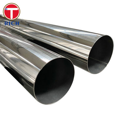 DIN 28181 P235GH 熱交換器用ステンレス鋼管