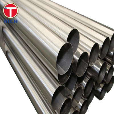 良い価格 ASTM B751 UNS N06600 一般要求用インコネル600ニッケル合金溶接管 オンライン
