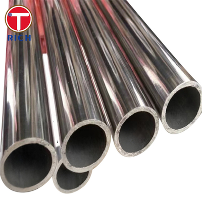 良い価格 DIN 28180 X5CrNi18-10 熱交換器管 管状熱交換器用無縫不?? 鋼管 オンライン