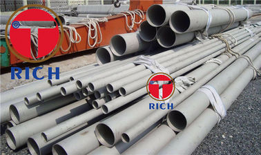 良い価格 Incoloy 825の等級のニッケル合金の管、Inconel 625の合金の継ぎ目が無い管Astm B444 オンライン