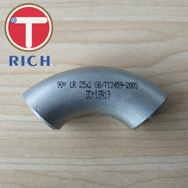 良い価格 ステンレス鋼Astm A403を製造する細工したオーステナイトの継ぎ目が無い管 オンライン