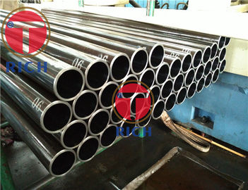 良い価格 ASTM A106 A53 API 5L TORICHカーボン継ぎ目が無い管 オンライン