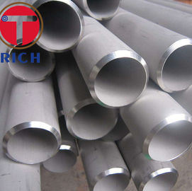良い価格 Inconelの合金690のニッケル合金はASTM B167 UNS N06690の継ぎ目が無い管を配管する オンライン