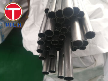 良い価格 精密によって冷間圧延される鋼管Ck45 S45c衝撃吸収材のための25 - 300mmの外の直径 オンライン