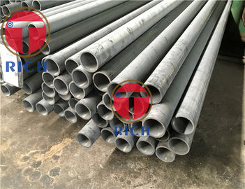 良い価格 冷たいASTM A252 TORICH 455Mpa -引き分けの継ぎ目が無い鋼鉄管 オンライン