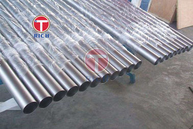 良い価格 ISO 9001 ISO14001 ASME SB622の合金C276鋼管 オンライン