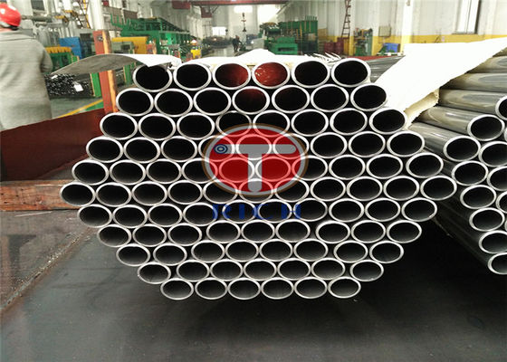 良い価格 冷たい-引き分けOD 420mm ASTM A179の継ぎ目が無い油圧管 オンライン