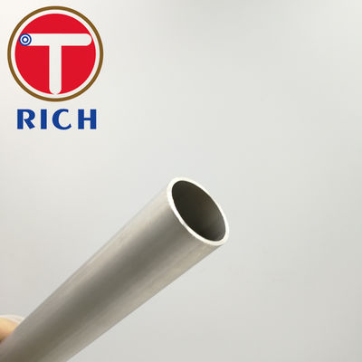 良い価格 継ぎ目が無いOD3.18mm 600 718 825 601 Inconelの管 オンライン