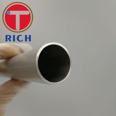 良い価格 冷間圧延されたASTM B163は6mm Inconel 600の管にニッケルを被せる オンライン