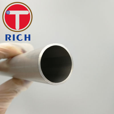 良い価格 Inconel 625の熱交換器のコンデンサーの管 オンライン