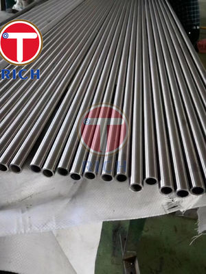 良い価格 ASTM B167 UNS N06600 Inconel 600の管 オンライン