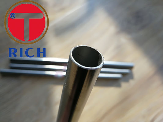 良い価格 冷間圧延されたInconel 740の740H熱交換器の管 オンライン