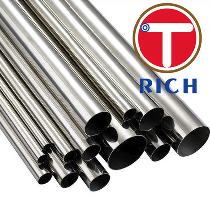 良い価格 OD6.35mmは600 601 625 690 718 Inconelの管を合金にする オンライン