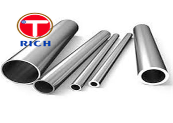 良い価格 Inconel 601にニッケルを被せなさい オンライン