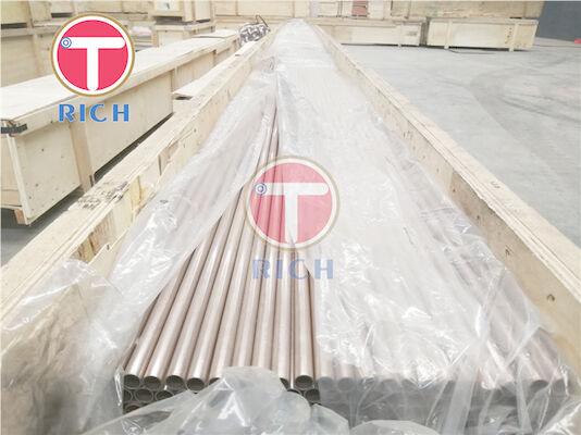 良い価格 OD12mm ASTM B111 C70400 C70600の合金鋼の管 オンライン
