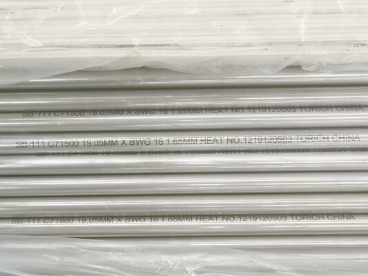 良い価格 914mm ASTM B111 C71500の銅合金の管 オンライン