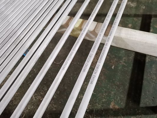 良い価格 熱交換器のためのASTM A213の継ぎ目が無いSUS304管 オンライン