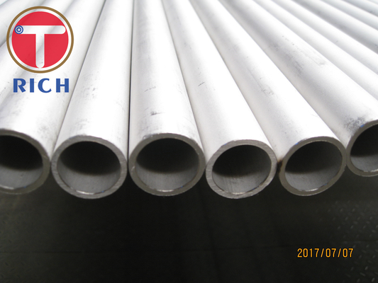 良い価格 Astm B407 Uns N08810の継ぎ目が無いボイラー管の合金800h交換体 オンライン