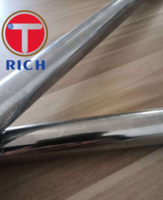 水圧シリンダの精密は冷たい鋼管ASTM A513を-引き分けDOMの管溶接した